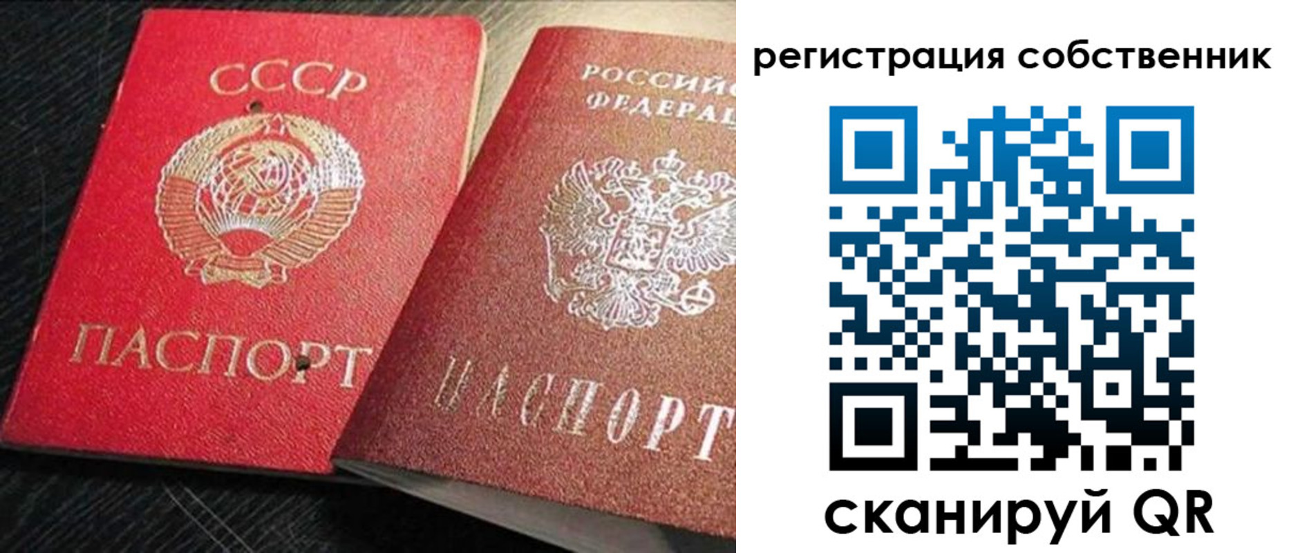 форма 3 в Калужской области